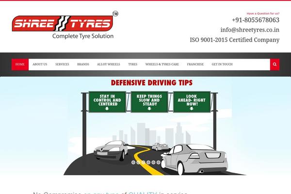 Interia theme site design template sample