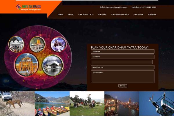 Sts theme site design template sample
