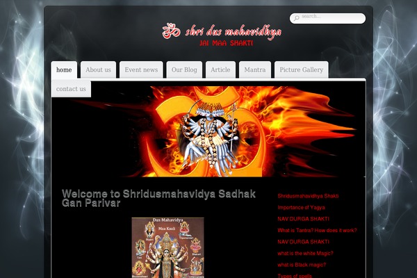shridusmahavidhya.com site used Yoo_expo_wp