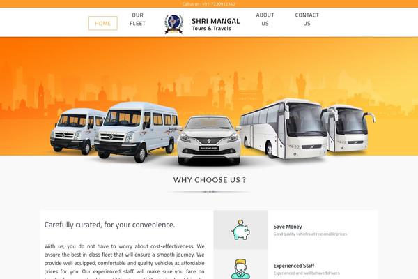 shrimangaltours.com site used Shrimangal