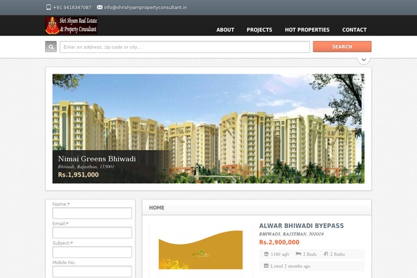 Freehold theme site design template sample