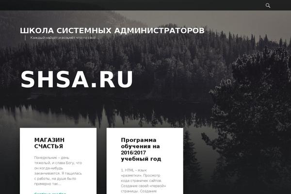 Modern theme site design template sample