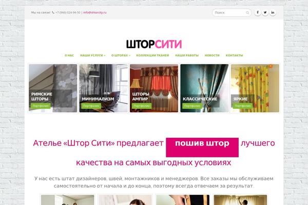Site using Ultimate_VC_Addons plugin
