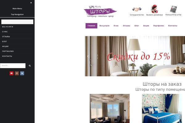 Site using Creame-whatsapp-me plugin