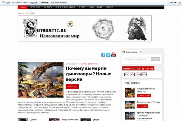 Site using Top-table-of-contents plugin