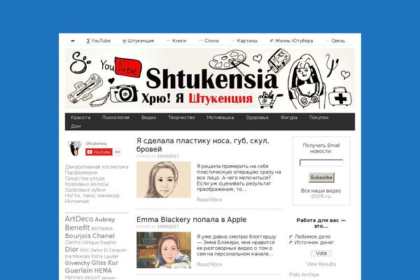 Twentyten-child theme site design template sample