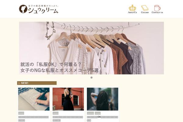 Xeory_base theme site design template sample