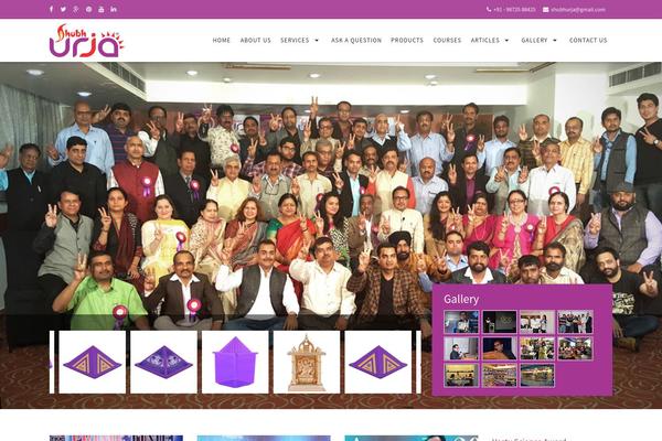 Site using HORIZONTAL SLIDER plugin