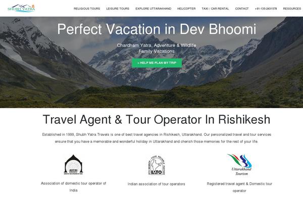Site using HMS Testimonials plugin
