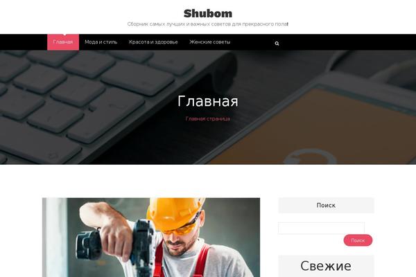 Cloudpress theme site design template sample