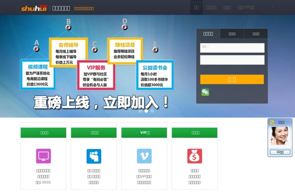 CStar Design theme site design template sample