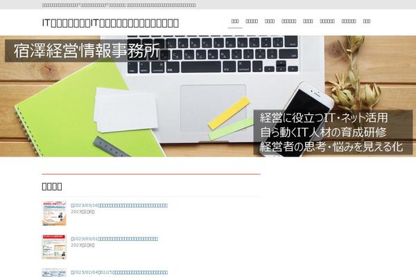 Site using Vk-blocks plugin