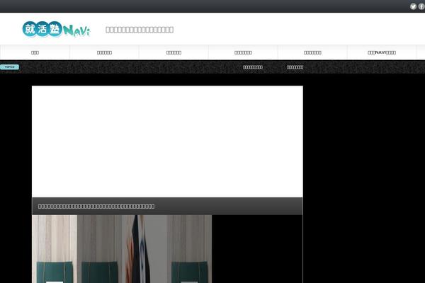 Gorgeous_tcd013 theme site design template sample