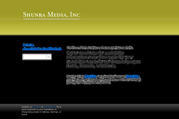 shunra.net site used Shunra2