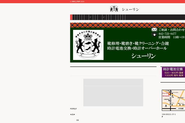 Site using hpb Dashboard plugin