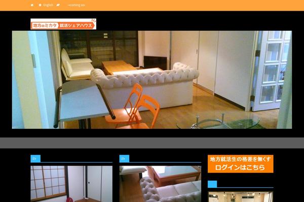 Discover theme site design template sample