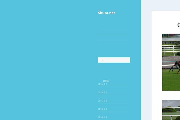 Site using Easy Modal plugin