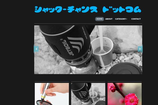 Photoria theme site design template sample