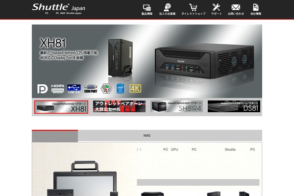 Gensen_tcd050 theme site design template sample