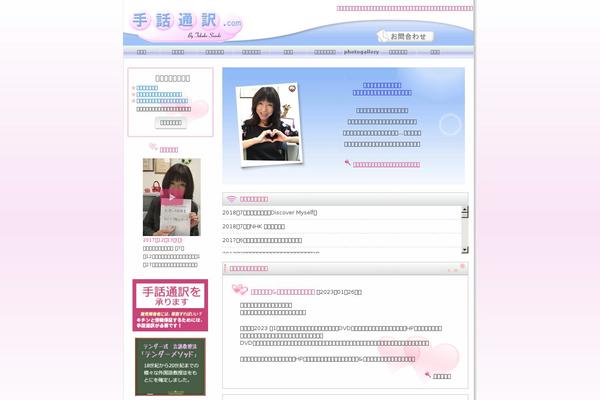 Original theme site design template sample