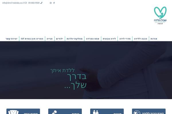 BeTheme Child theme site design template sample