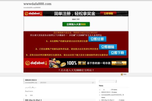 Nest theme site design template sample