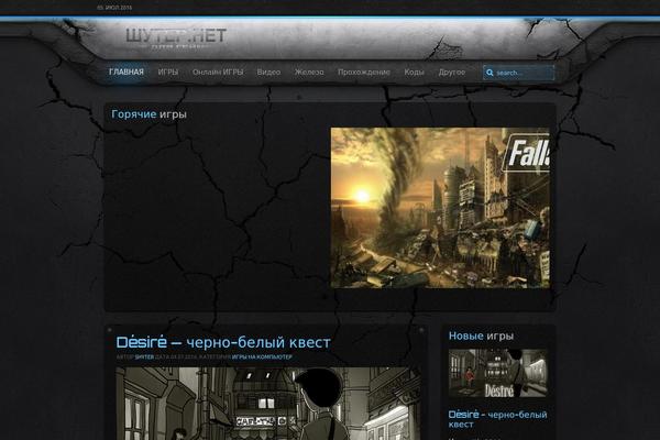 Catalyst theme site design template sample