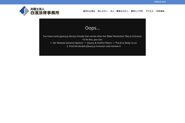 Site using Bridge-core plugin