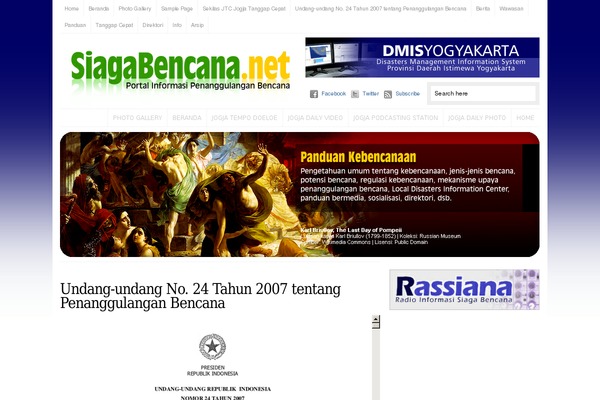 Site using Facebook Page Photo Gallery plugin