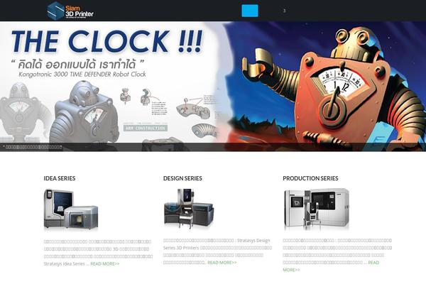 Cannyon theme site design template sample