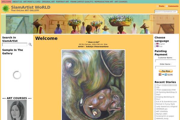 Atahualpa 3.4.4 theme site design template sample