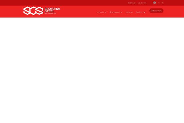 Site using Anythingslider-divi plugin