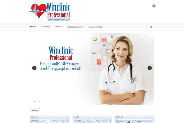 Modernize v3.1.7 theme site design template sample