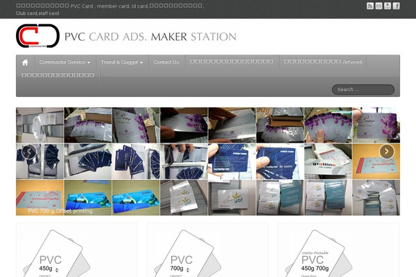 iFeature theme site design template sample
