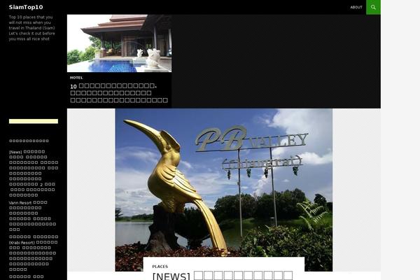 Site using WP Review plugin