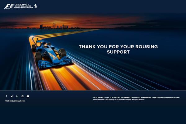 sianightrace.com site used Sia-f1