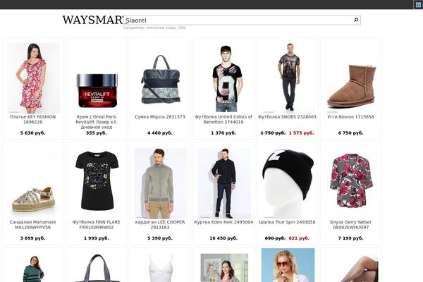 siaorel.ru site used Alpona
