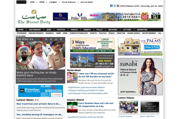 Jannah-child theme site design template sample