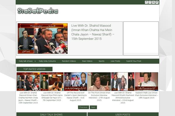 News theme site design template sample