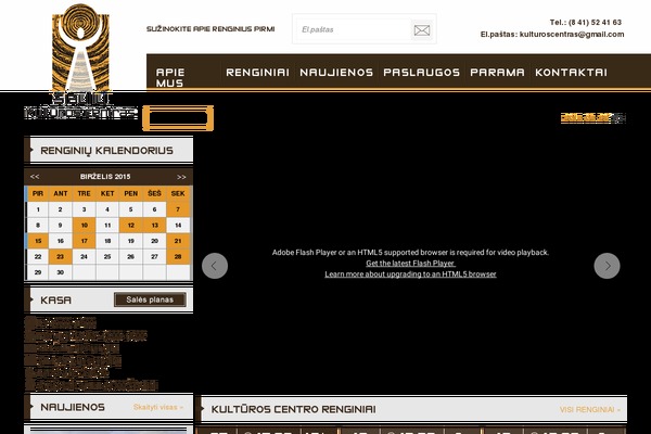 siauliukulturoscentras.lt site used Skc