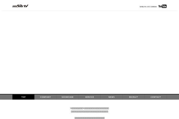 Site using Easy WP Page Navigation plugin