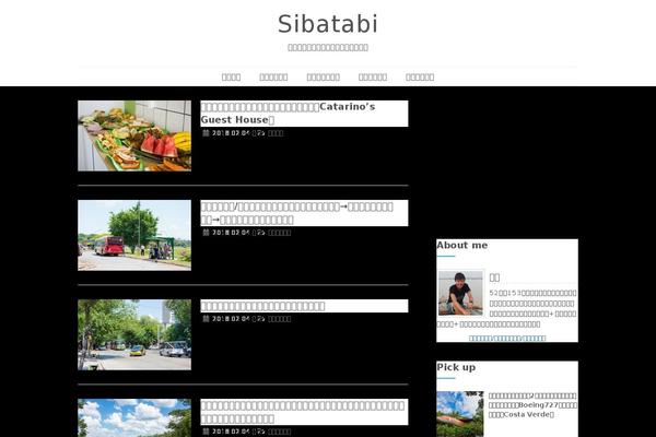 Swell_child theme site design template sample