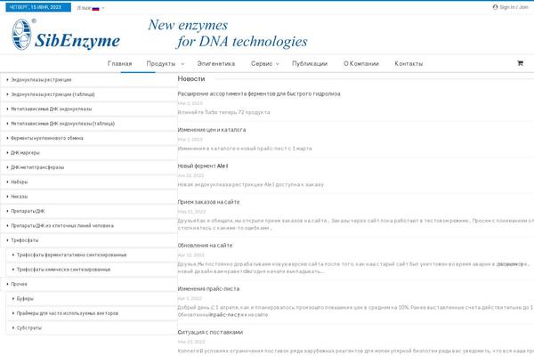 Publisher-child theme site design template sample