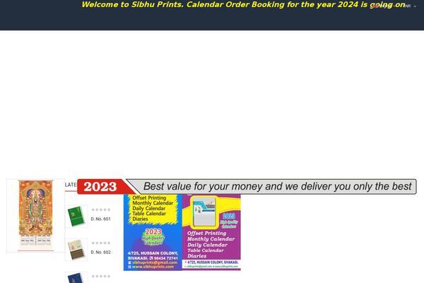 Site using Sw_core plugin