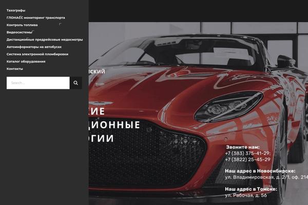 Site using Carbonick-core plugin