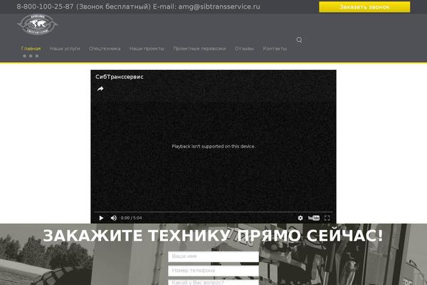 Yoo_monday_wp theme site design template sample