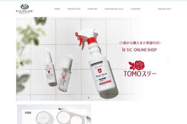 Skin_tcd046 theme site design template sample