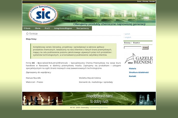 Rise theme site design template sample