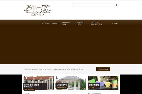 Churchope theme site design template sample