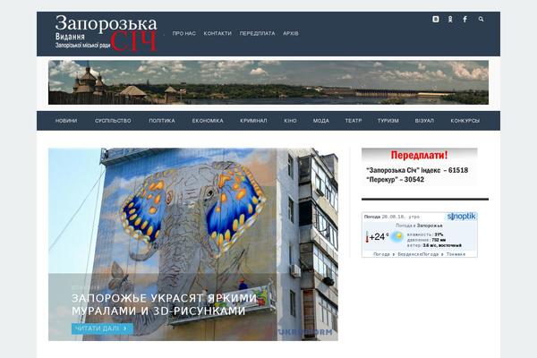 Site using Presso-shortcodes plugin
